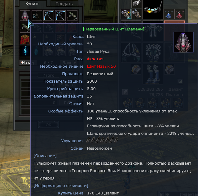 1760213375975.png