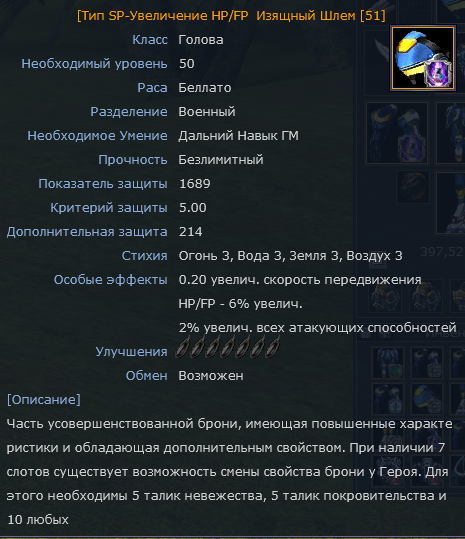 1760217820899.png