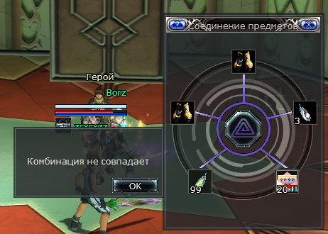 1760224409233.png