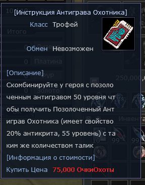 1760239939489.png