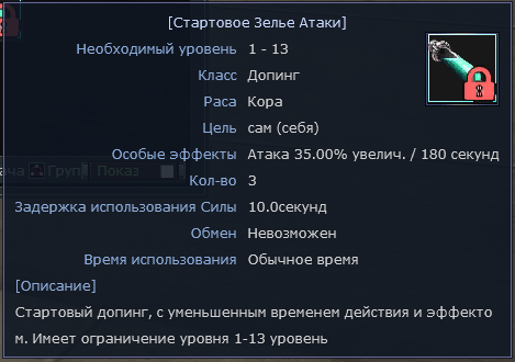 1760278593980.png