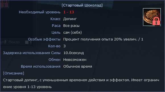 1760278742332.png
