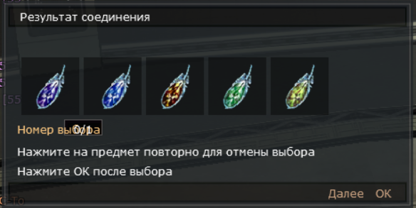 1760291491942.png
