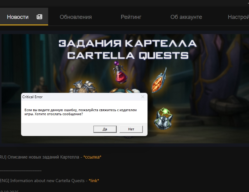 1760296009065.png