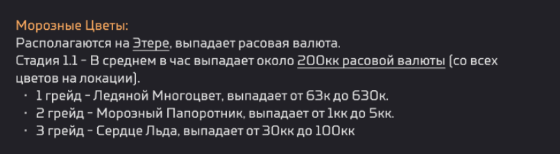 1760335659123.png