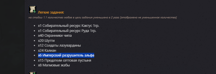 1760354475920.png