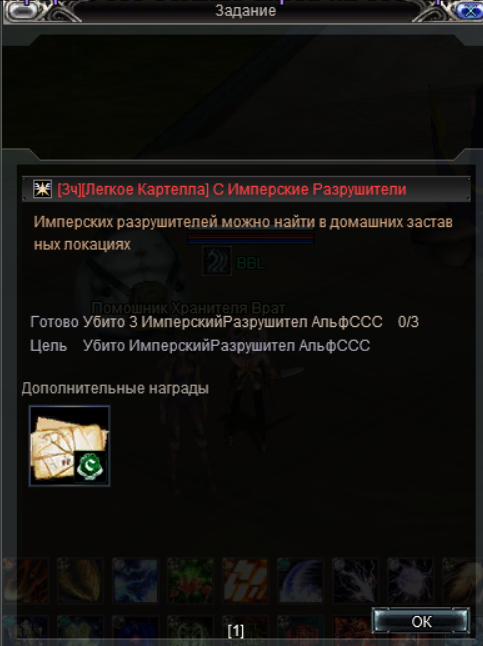 1760354504234.png