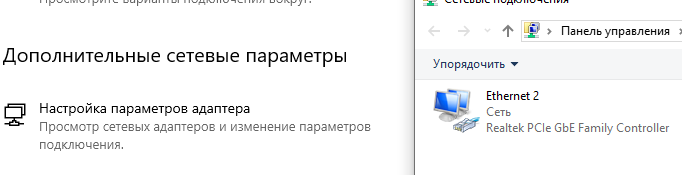 1760370870658.png