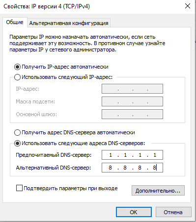 1760370985615.png