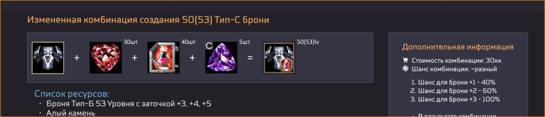 1760373986631.png