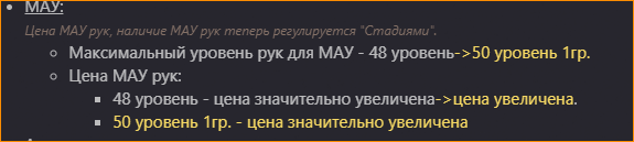 1760377424034.png