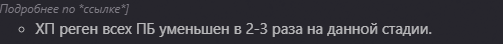 1760379451178.png