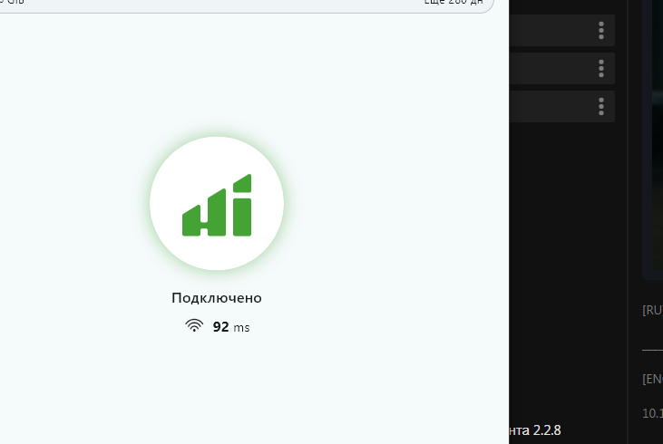 1760380876209.png