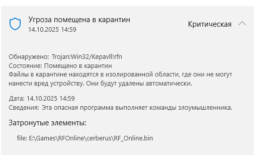 1760443262608.png