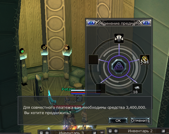 1760454763972.png