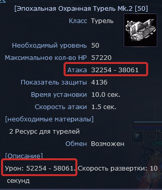 1760537689094.png