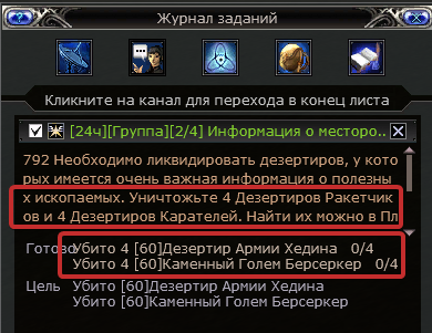 1760540724785.png