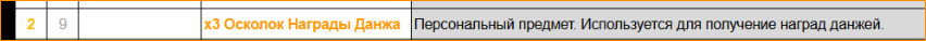 1760553222007.png