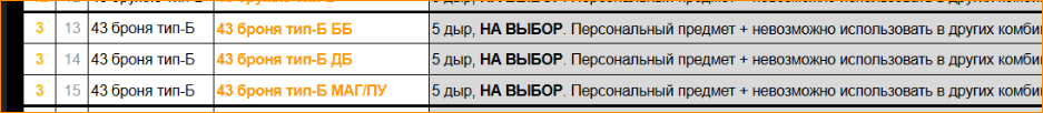1760553366388.png