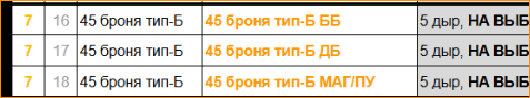 1760553472197.png
