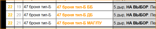 1760554034762.png
