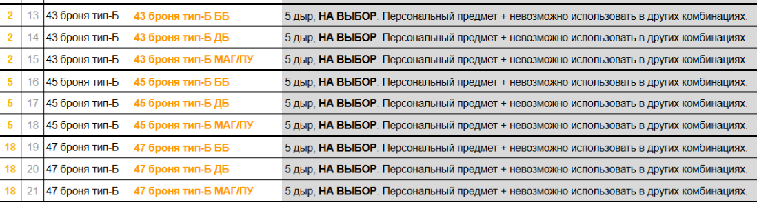 1760560272360.png