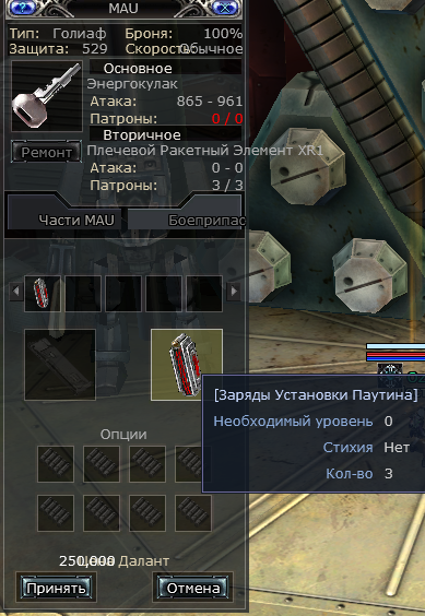 1760623030450.png