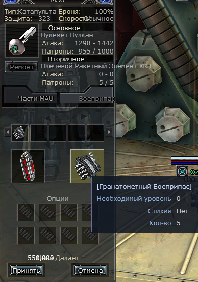 1760623044597.png