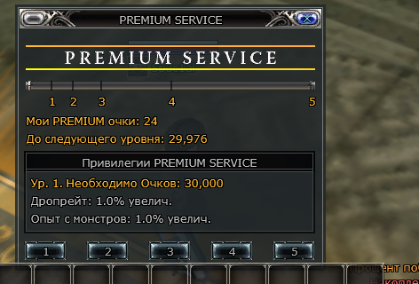 1760711945912.png