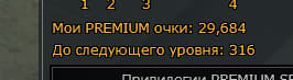 1760786821100.png