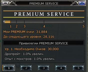 1760787237727.png