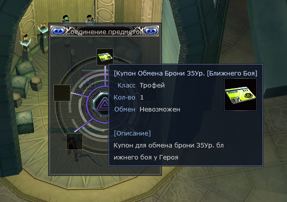 1760833543735.png