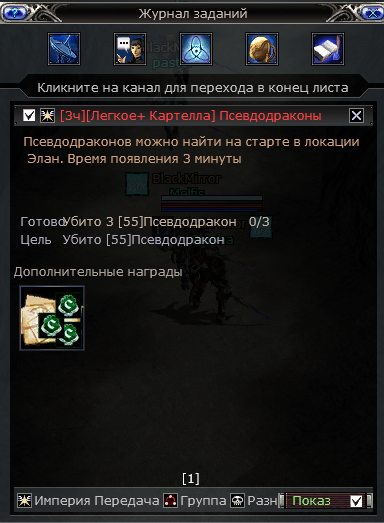 1760906516962.png