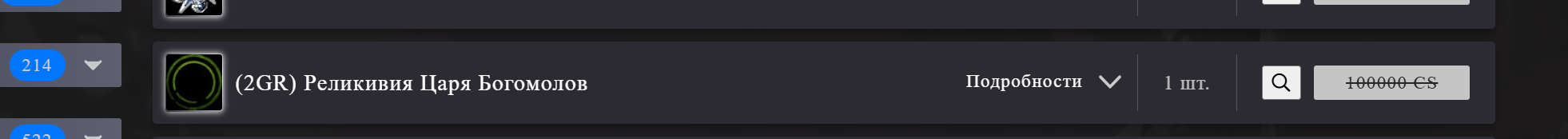 1760988187971.png