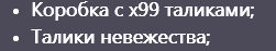 1761047451552.png