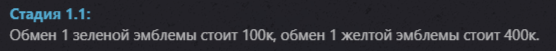 1761058490842.png