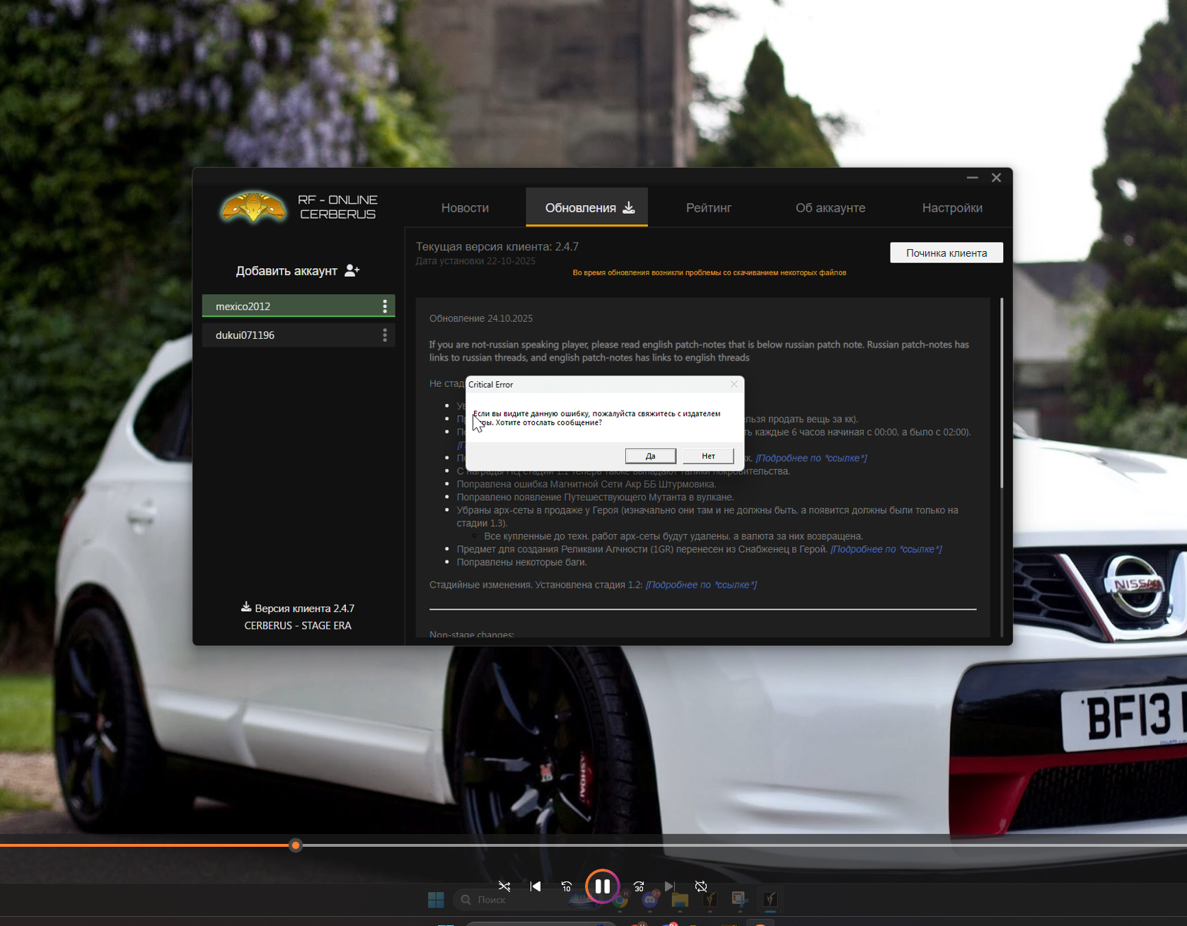 1761310925168.png 1761310925168.png