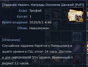 1780239396384.png
