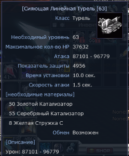 1781354980372.png