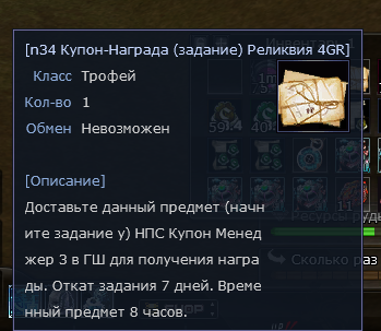 1785746645879.png