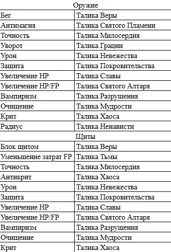 1785852041100.png