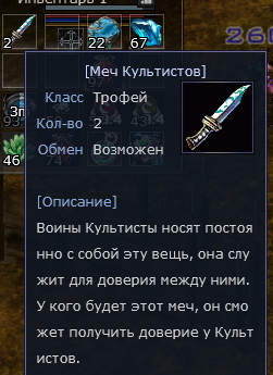 1785852941425.png