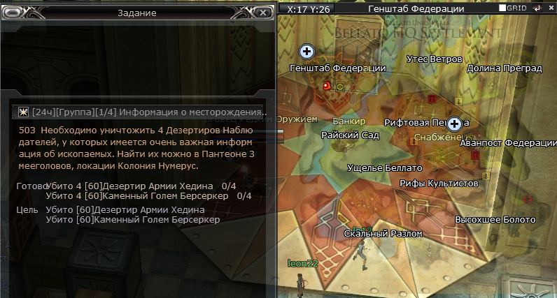1785922823484.png