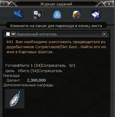 1786268482797.png