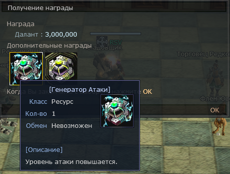 1786271913910.png