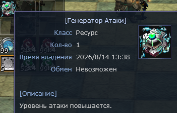 1786271948744.png