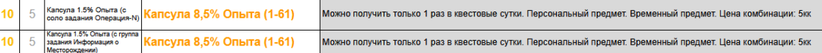 1787727910981.png