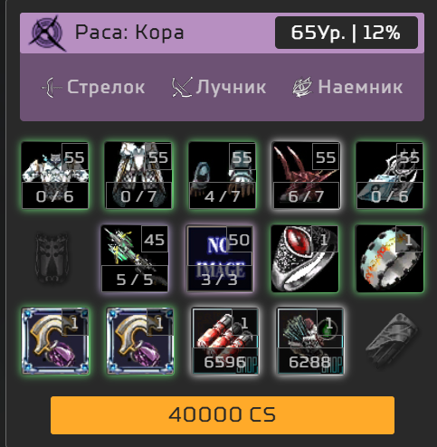 1788204138481.png