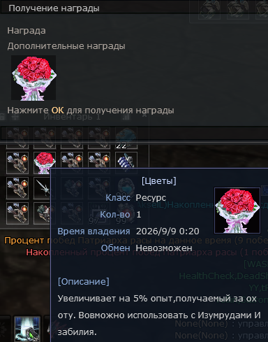 1788297717686.png