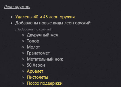 1788349527587.png